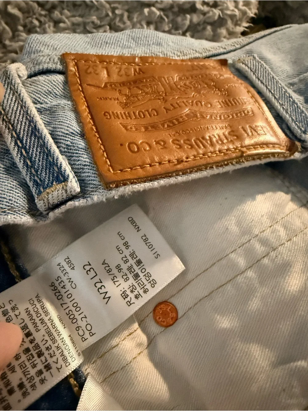 Levi's Light Blue Distressed Men's Bootcut Jeans